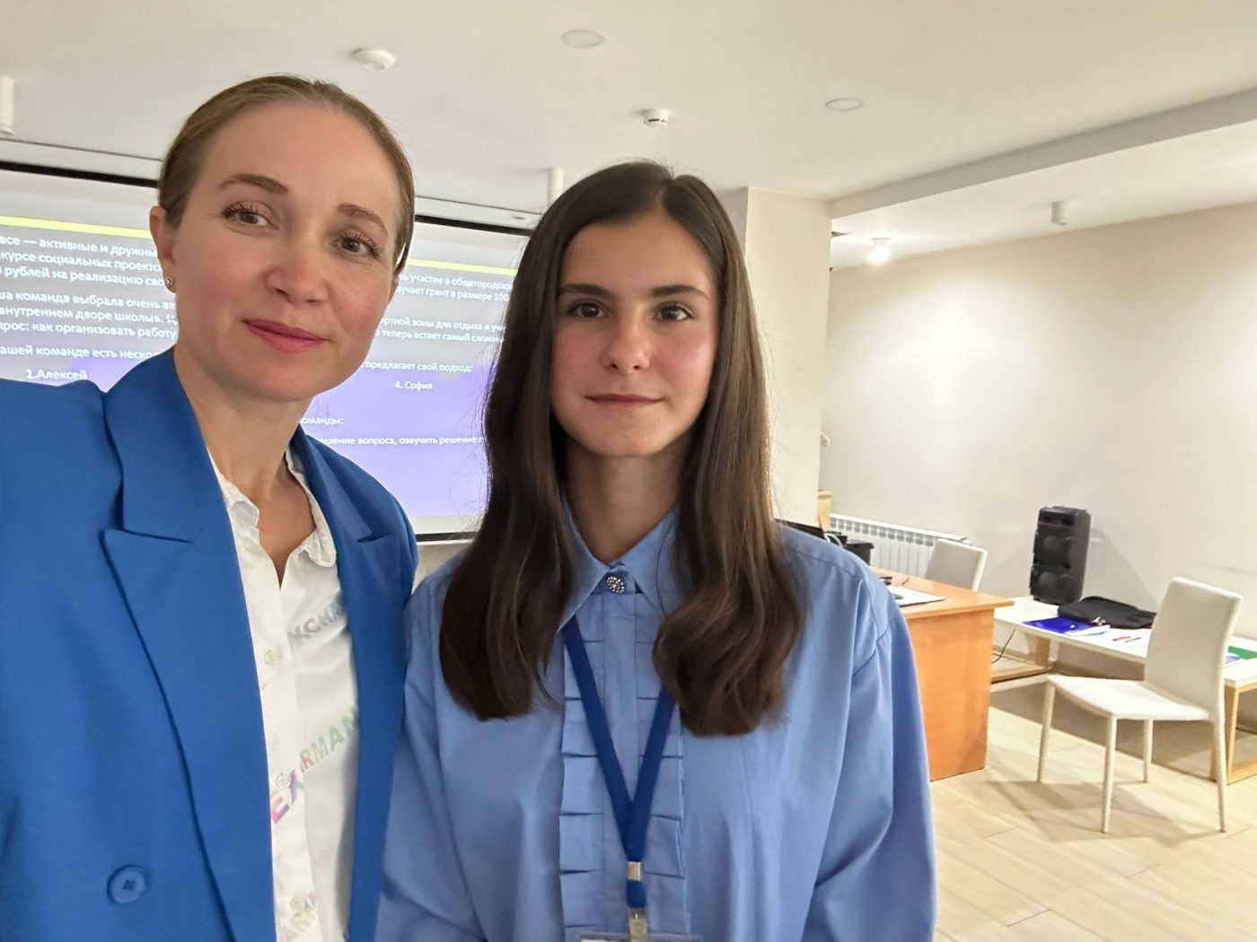 Первая конференция в рамках проекта «Я-Лидер» прошла в гимназии «Росток»