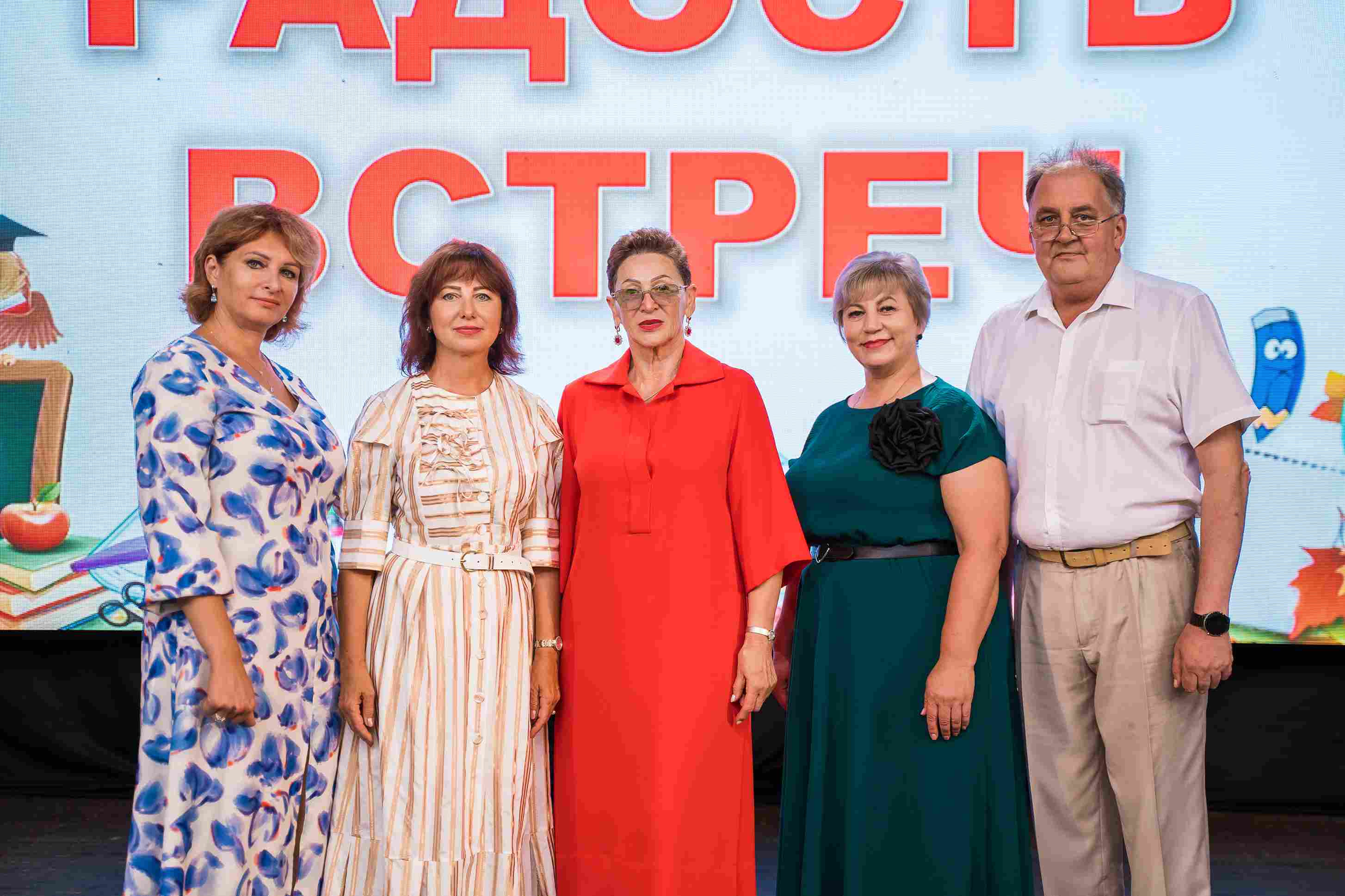 «Добро пожаловать в успех!» — гимназия «Росток» открыла учебный год с яркими улыбками и большими надеждами
