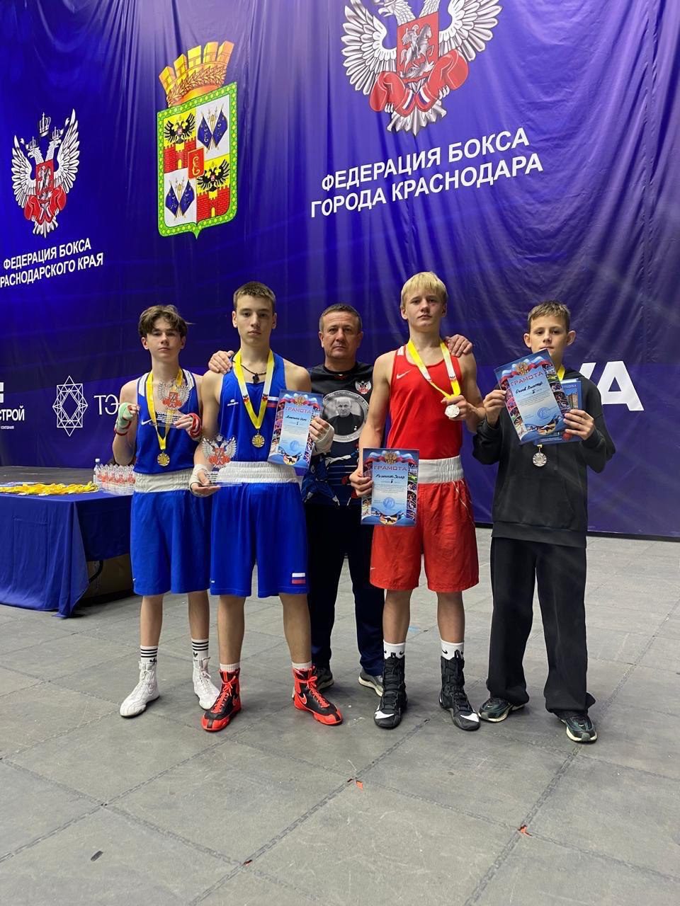 Бокс среди юношей в честь дня образования Краснодара